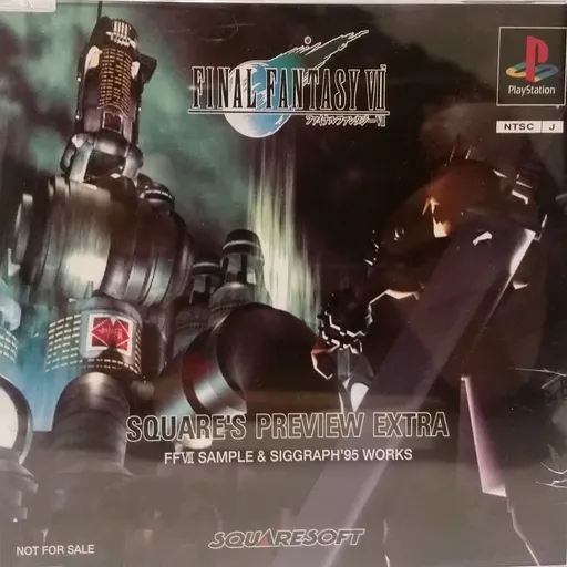Square's Preview Extra - FF VII Sample & SIGGRAPH '95 Works (Japan)